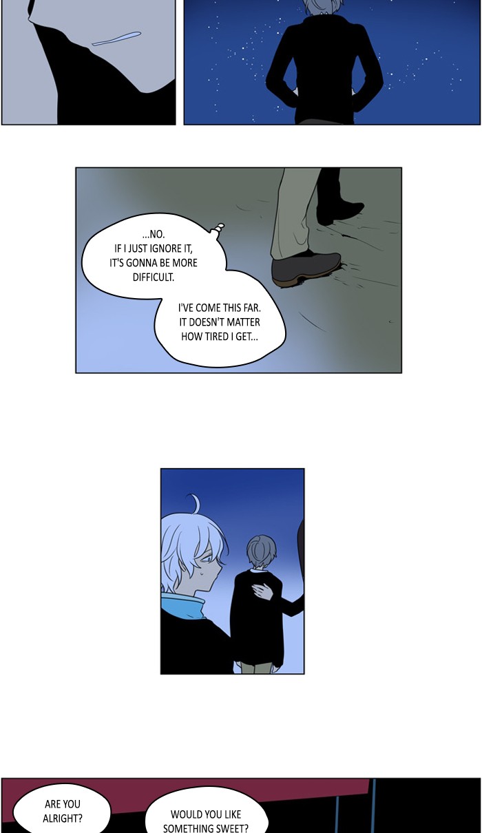 I Don't Want This Kind of Hero Chapter 251 page 15 - Chapter 251