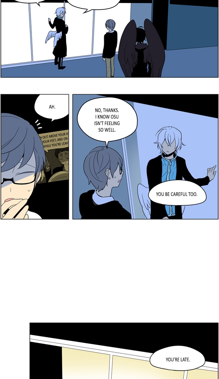 I Don't Want This Kind of Hero Chapter 251 page 16 - Chapter 251
