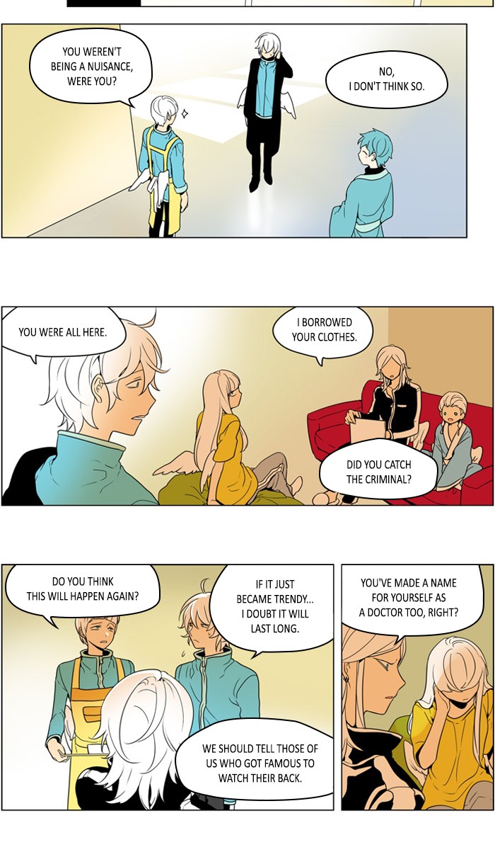 I Don't Want This Kind of Hero Chapter 251 page 17 - Chapter 251