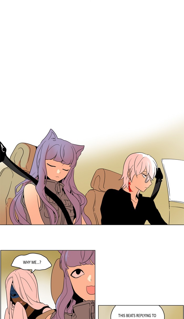 I Don't Want This Kind of Hero Chapter 251 page 19 - Chapter 251