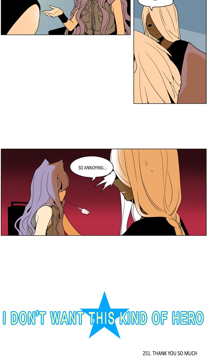 I Don't Want This Kind of Hero Chapter 251 page 2 - Chapter 251