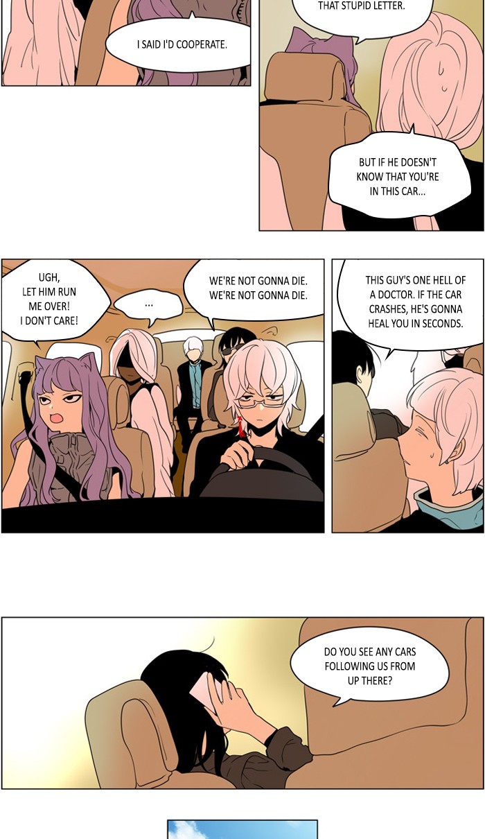 I Don't Want This Kind of Hero Chapter 251 page 20 - Chapter 251