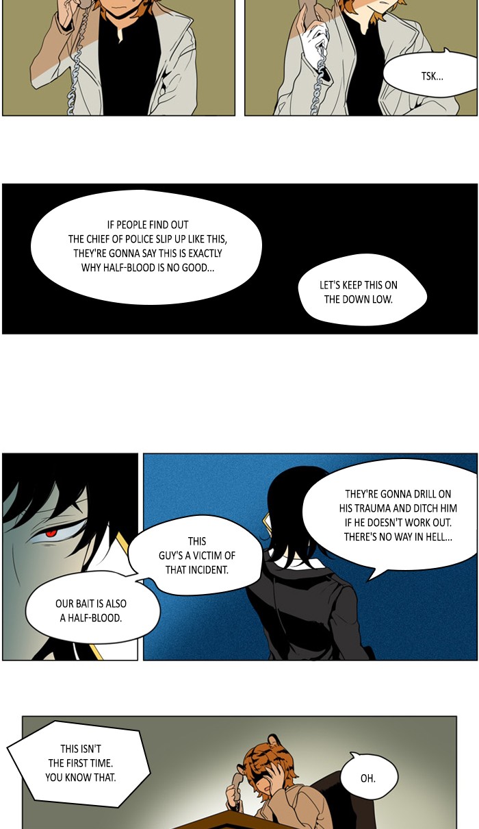 I Don't Want This Kind of Hero Chapter 251 page 5 - Chapter 251