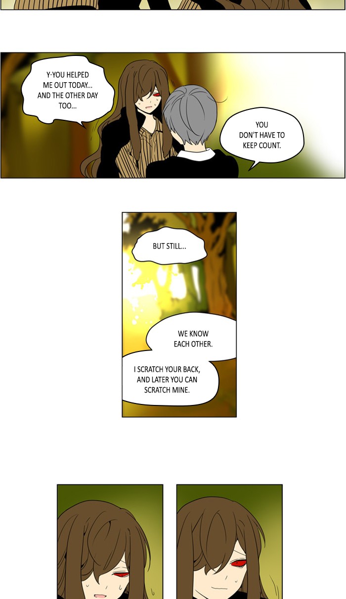 I Don't Want This Kind of Hero Chapter 251 page 7 - Chapter 251