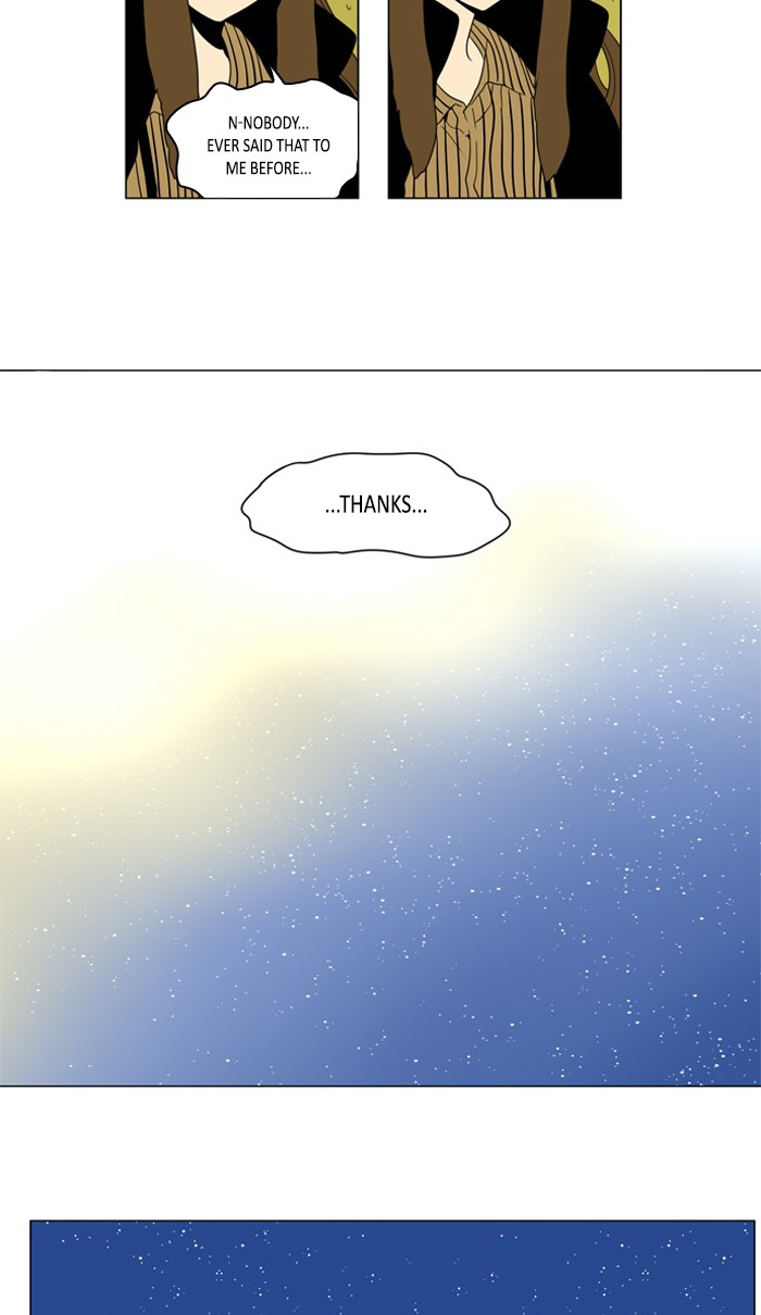 I Don't Want This Kind of Hero Chapter 251 page 8 - Chapter 251