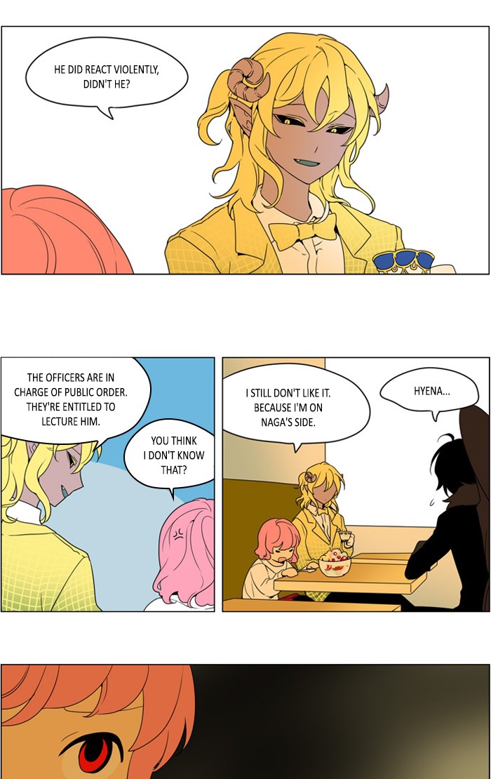 I Don't Want This Kind of Hero Chapter 252 page 12 - Chapter 252