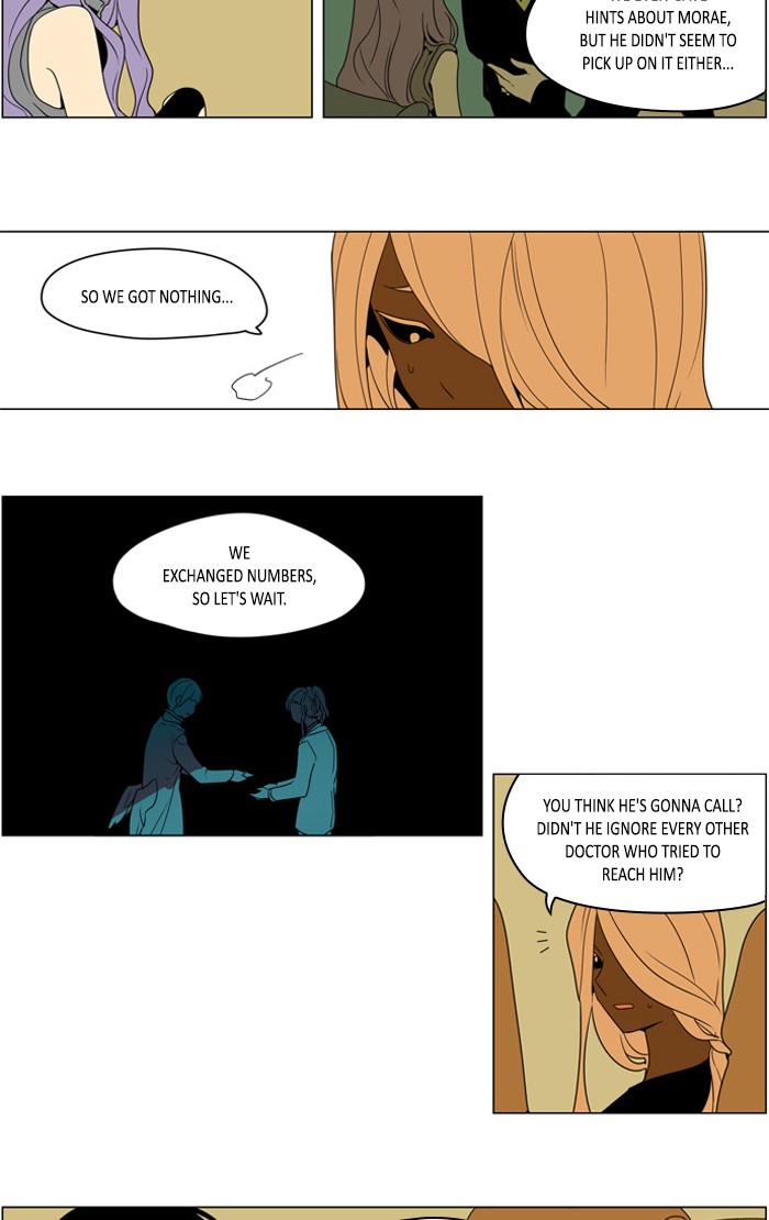 I Don't Want This Kind of Hero Chapter 252 page 18 - Chapter 252