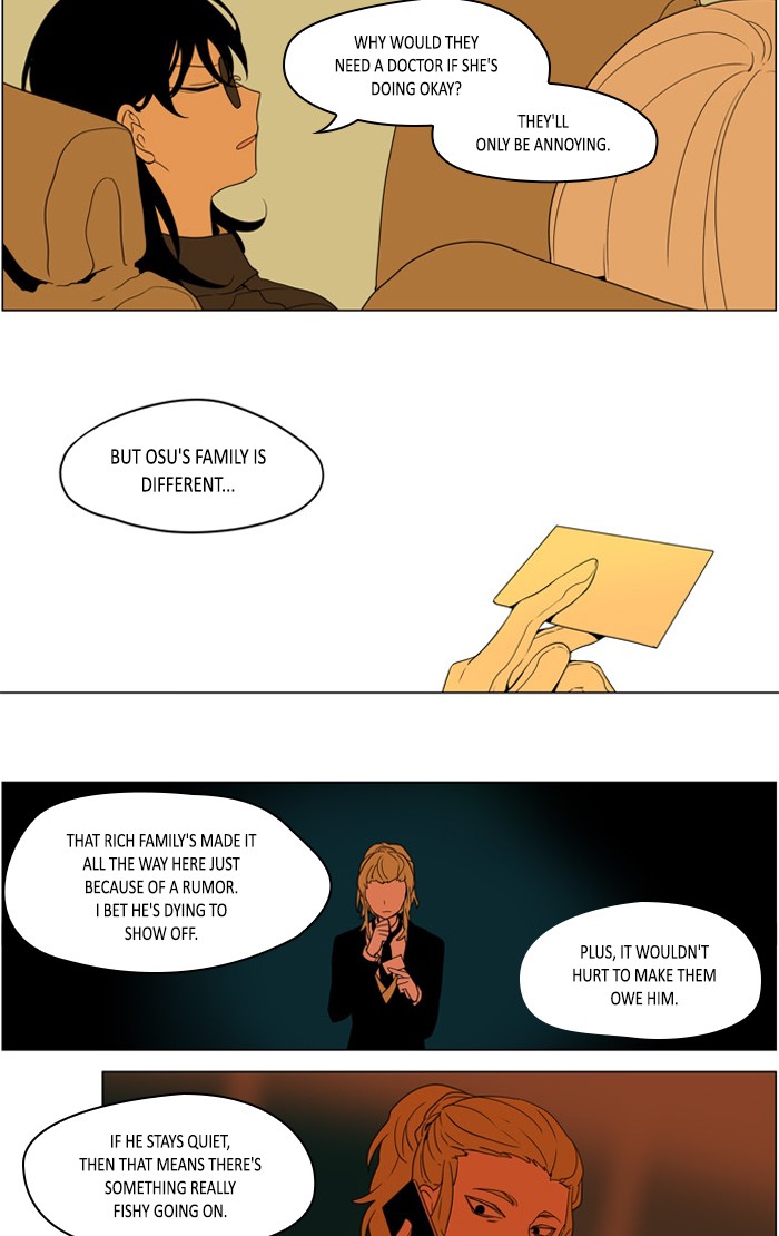 I Don't Want This Kind of Hero Chapter 252 page 19 - Chapter 252