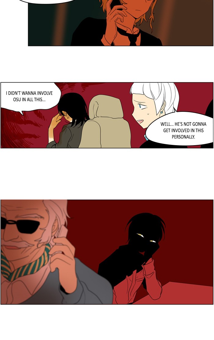 I Don't Want This Kind of Hero Chapter 252 page 20 - Chapter 252