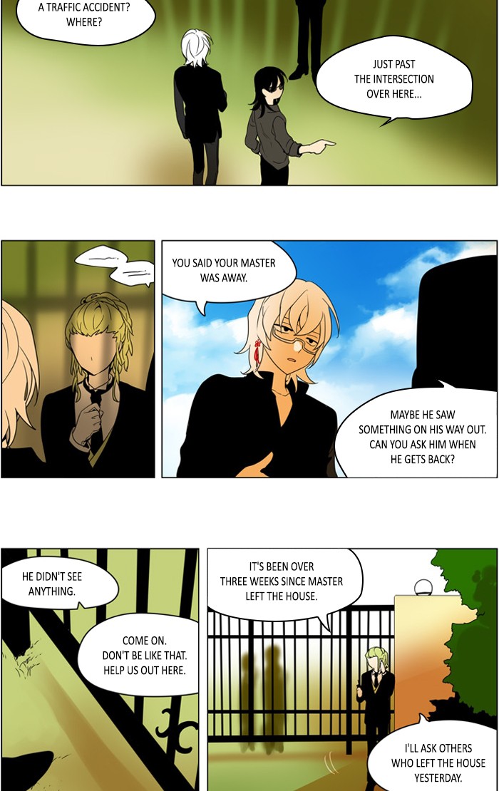 I Don't Want This Kind of Hero Chapter 252 page 4 - Chapter 252
