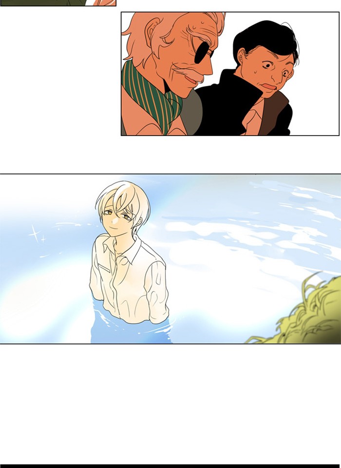 I Don't Want This Kind of Hero Chapter 253 page 11 - Chapter 253