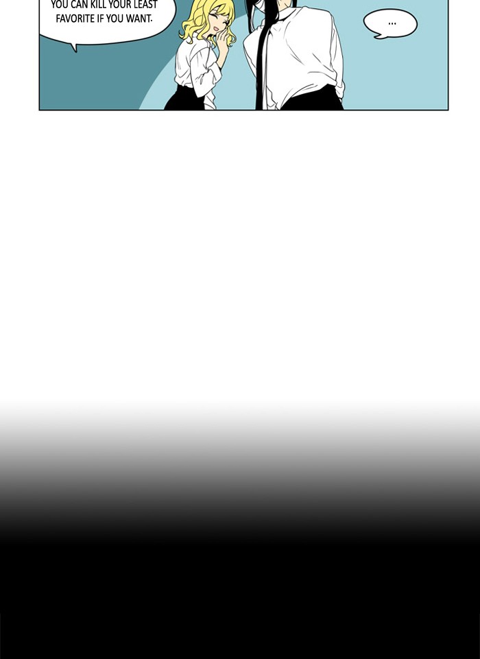 I Don't Want This Kind of Hero Chapter 253 page 13 - Chapter 253
