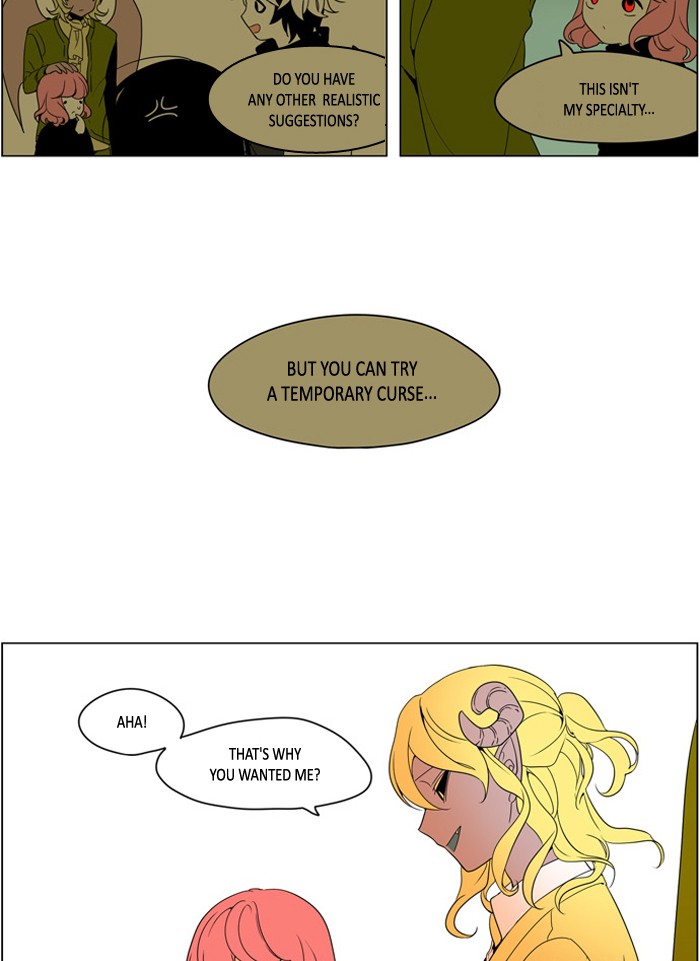 I Don't Want This Kind of Hero Chapter 253 page 17 - Chapter 253