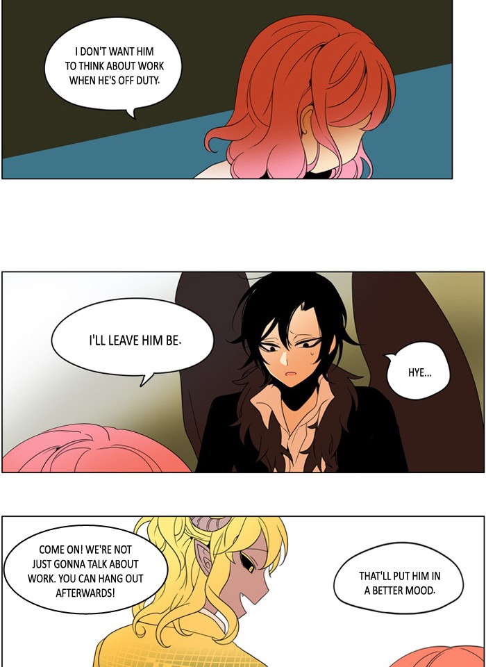 I Don't Want This Kind of Hero Chapter 253 page 21 - Chapter 253