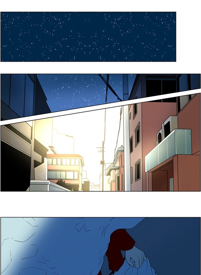 I Don't Want This Kind of Hero Chapter 253 page 23 - Chapter 253