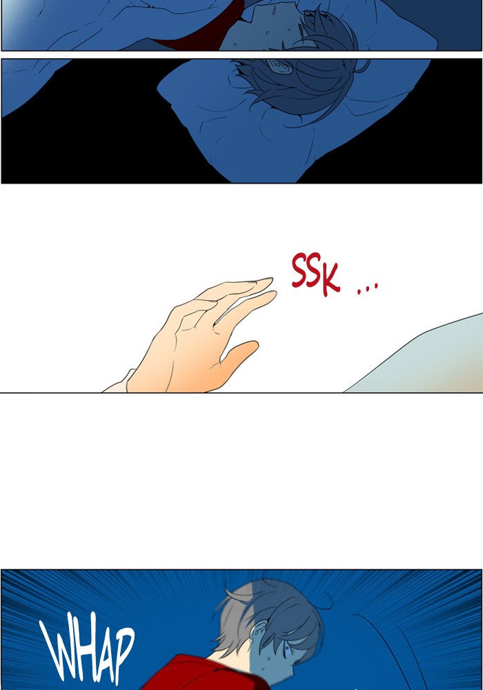 I Don't Want This Kind of Hero Chapter 253 page 24 - Chapter 253