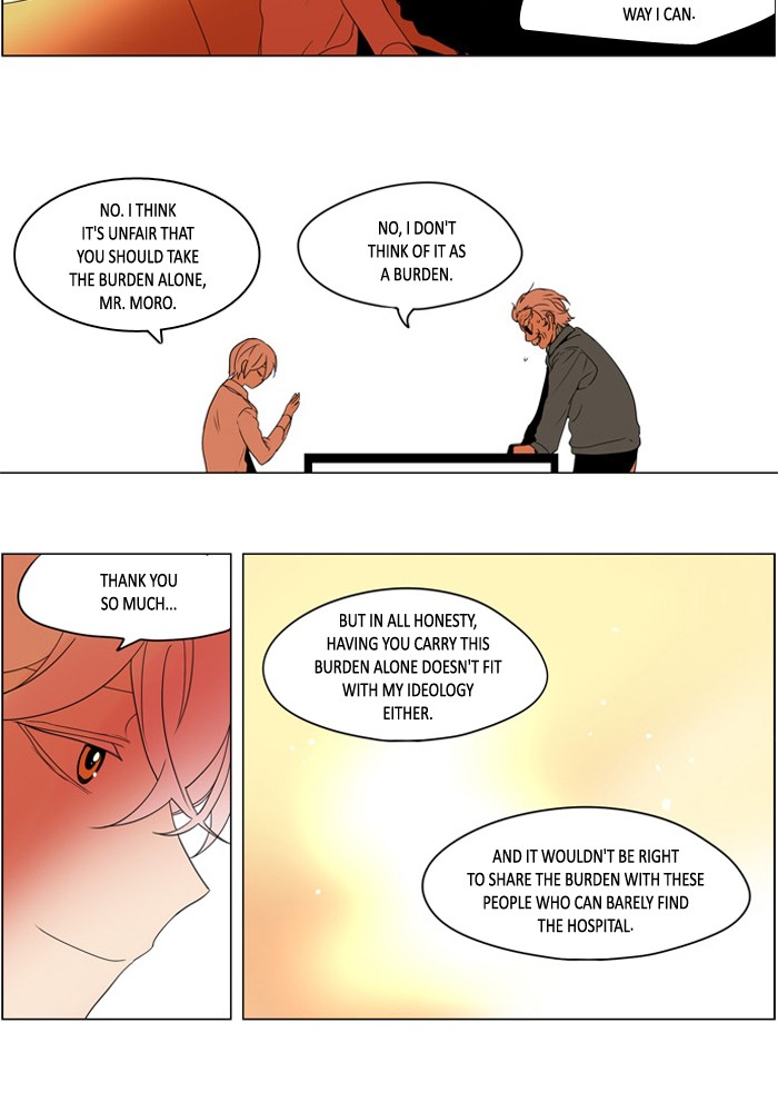I Don't Want This Kind of Hero Chapter 253 page 4 - Chapter 253
