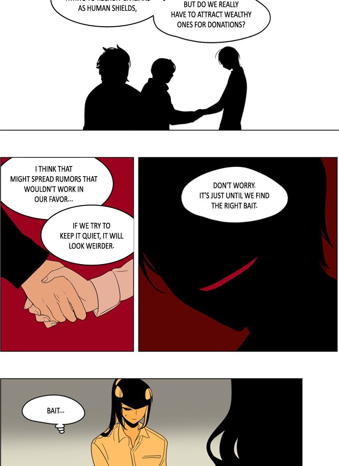 I Don't Want This Kind of Hero Chapter 253 page 9 - Chapter 253