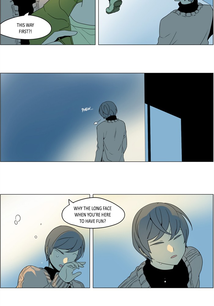I Don't Want This Kind of Hero Chapter 254 page 2 - Chapter 254