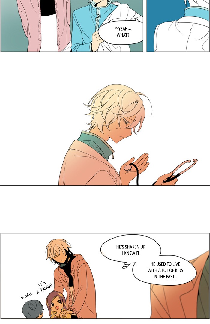 I Don't Want This Kind of Hero Chapter 254 page 23 - Chapter 254