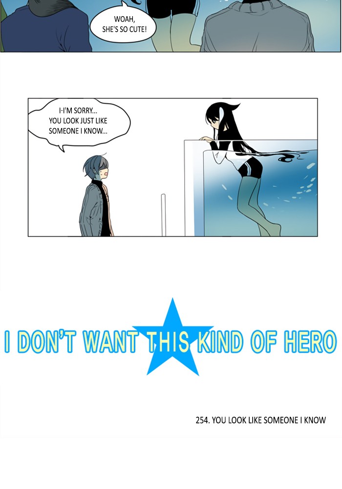 I Don't Want This Kind of Hero Chapter 254 page 4 - Chapter 254