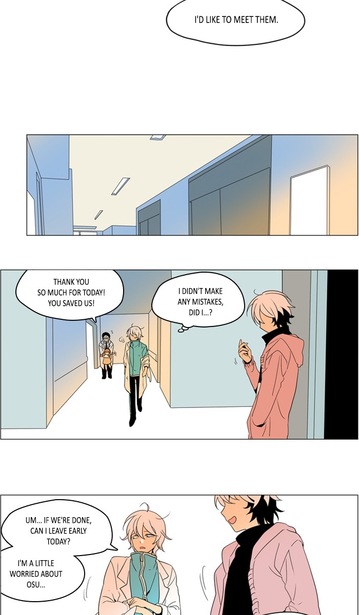 I Don't Want This Kind of Hero Chapter 255 page 10 - Chapter 255