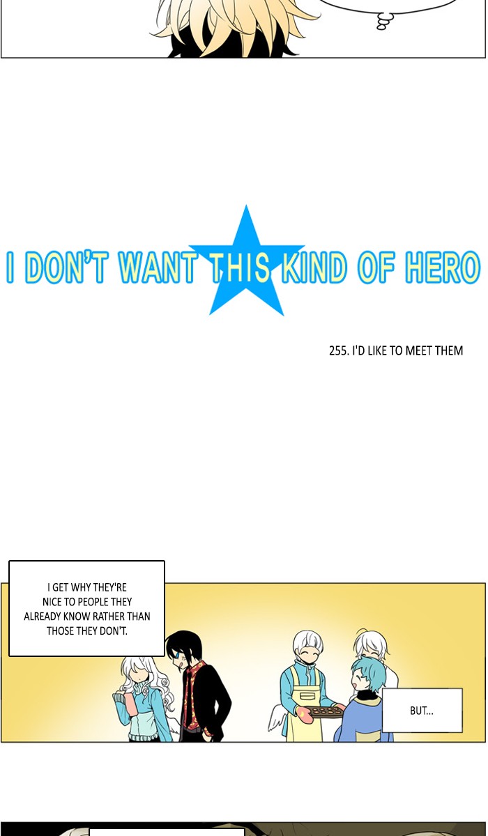I Don't Want This Kind of Hero Chapter 255 page 2 - Chapter 255
