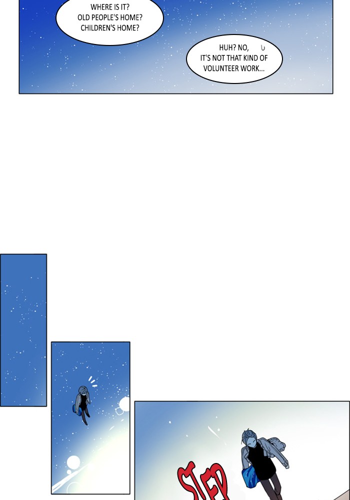 I Don't Want This Kind of Hero Chapter 256 page 10 - Chapter 256