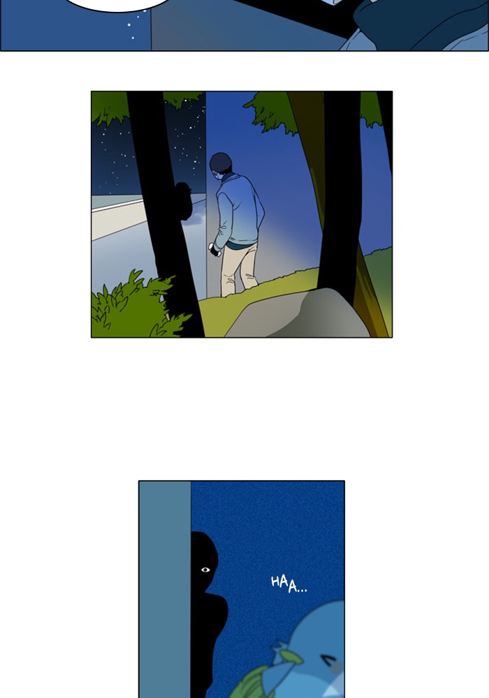 I Don't Want This Kind of Hero Chapter 256 page 16 - Chapter 256