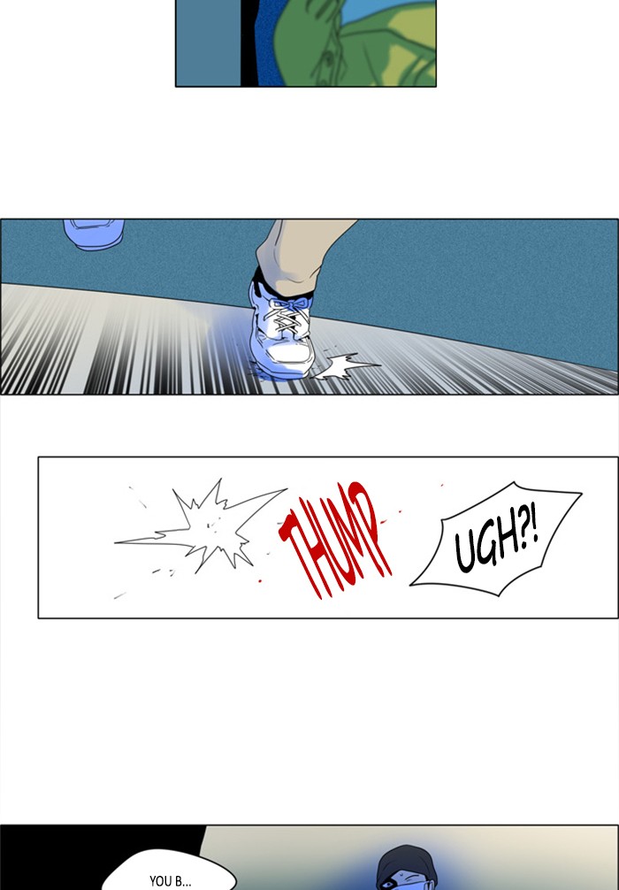 I Don't Want This Kind of Hero Chapter 256 page 17 - Chapter 256