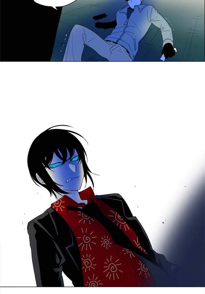 I Don't Want This Kind of Hero Chapter 256 page 18 - Chapter 256