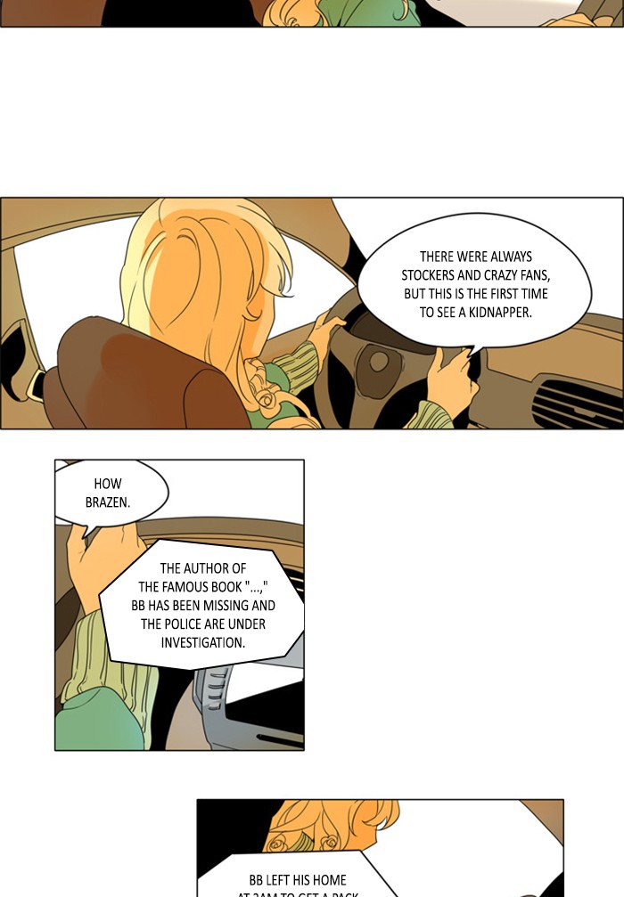 I Don't Want This Kind of Hero Chapter 256 page 21 - Chapter 256