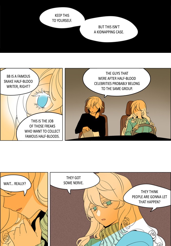 I Don't Want This Kind of Hero Chapter 256 page 23 - Chapter 256