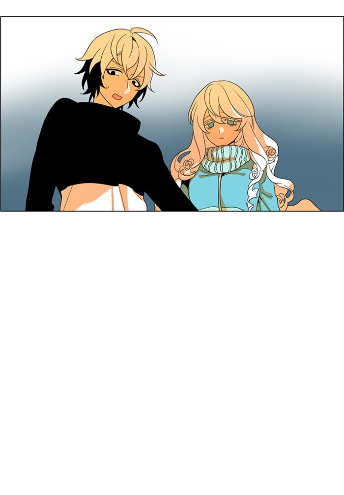 I Don't Want This Kind of Hero Chapter 256 page 29 - Chapter 256
