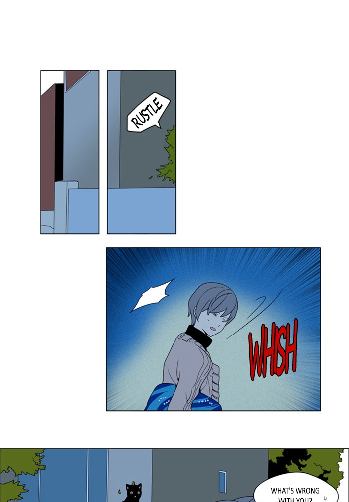 I Don't Want This Kind of Hero Chapter 256 page 3 - Chapter 256