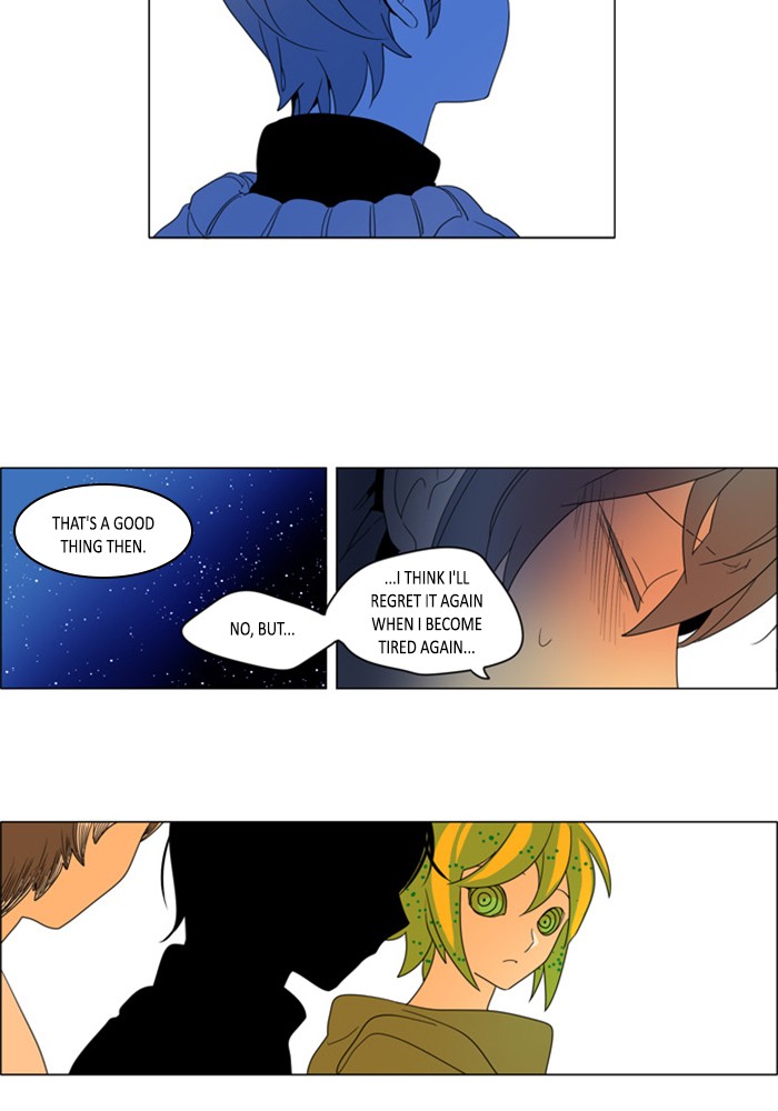 I Don't Want This Kind of Hero Chapter 256 page 8 - Chapter 256