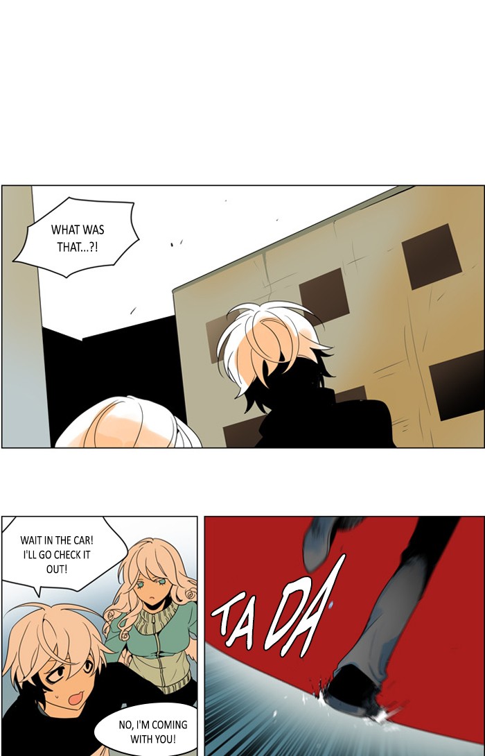 I Don't Want This Kind of Hero Chapter 257 page 1 - Chapter 257