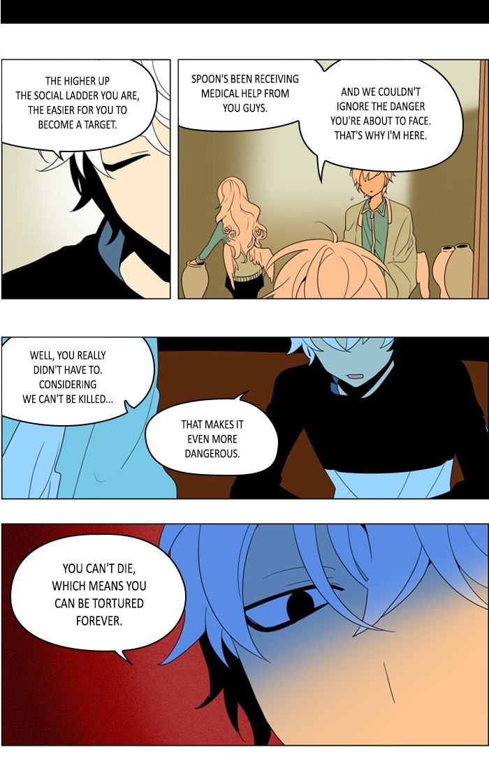 I Don't Want This Kind of Hero Chapter 257 page 10 - Chapter 257
