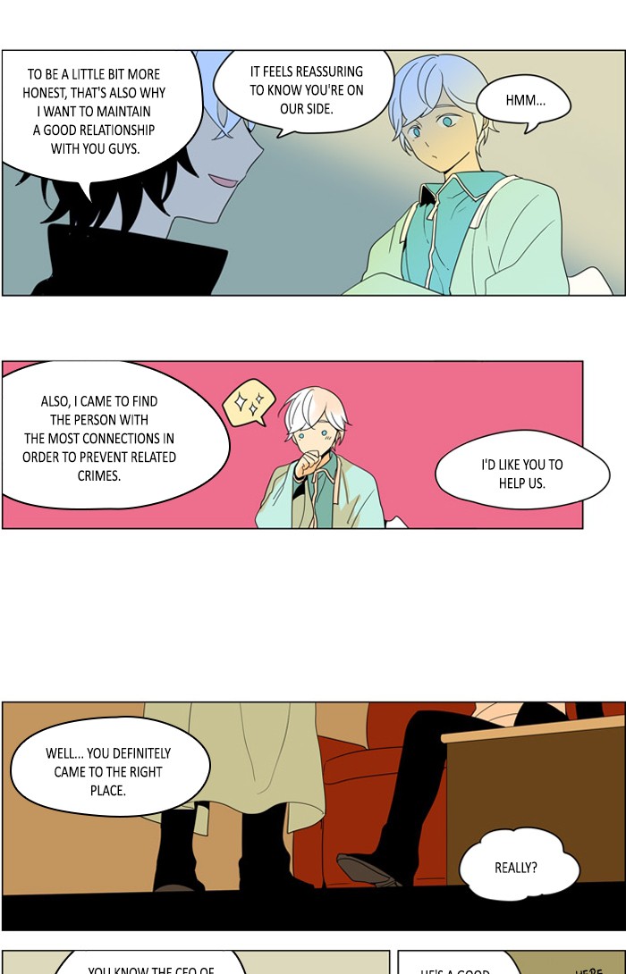I Don't Want This Kind of Hero Chapter 257 page 11 - Chapter 257