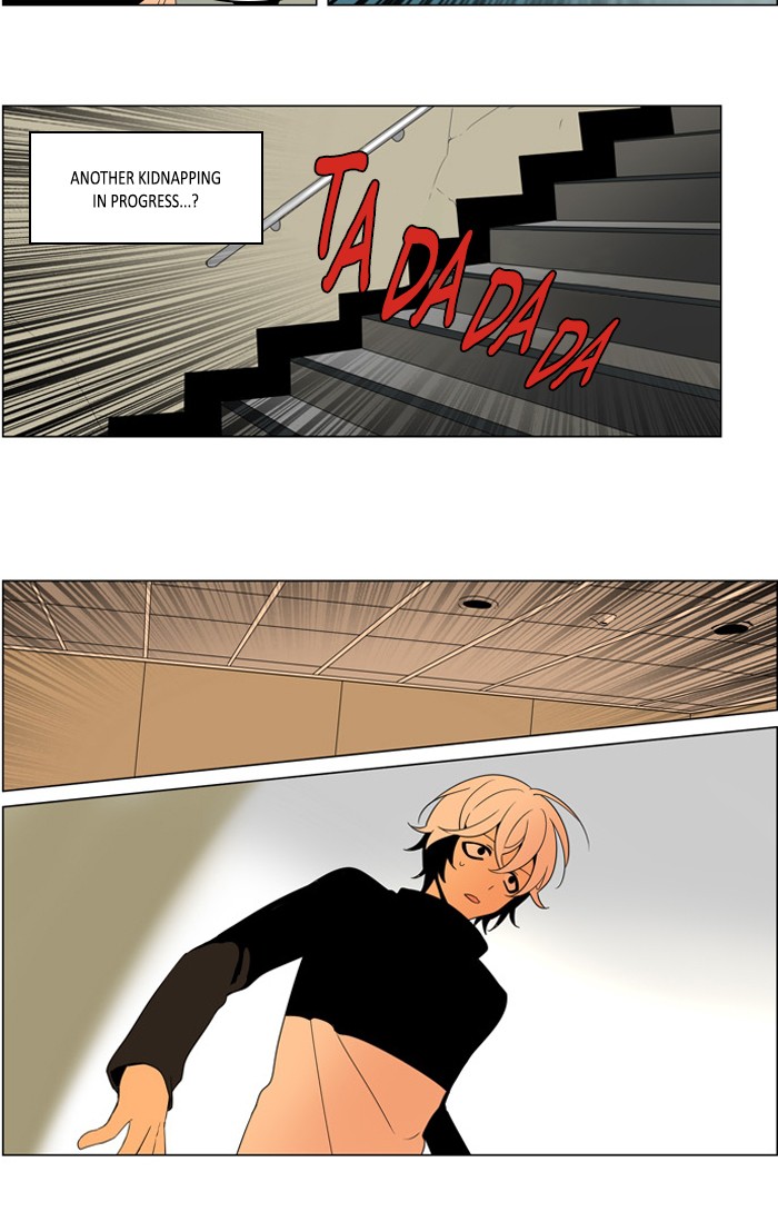 I Don't Want This Kind of Hero Chapter 257 page 2 - Chapter 257