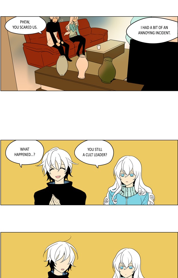 I Don't Want This Kind of Hero Chapter 257 page 4 - Chapter 257