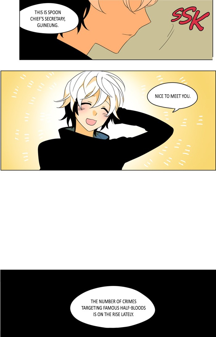 I Don't Want This Kind of Hero Chapter 257 page 9 - Chapter 257