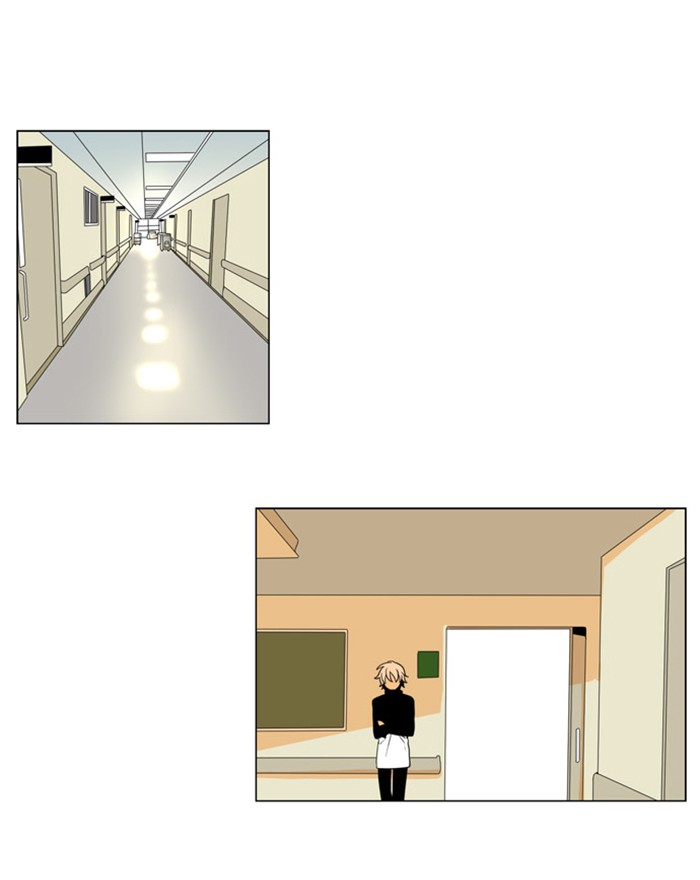 I Don't Want This Kind of Hero Chapter 258 page 1 - Chapter 258