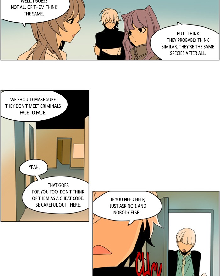 I Don't Want This Kind of Hero Chapter 258 page 17 - Chapter 258