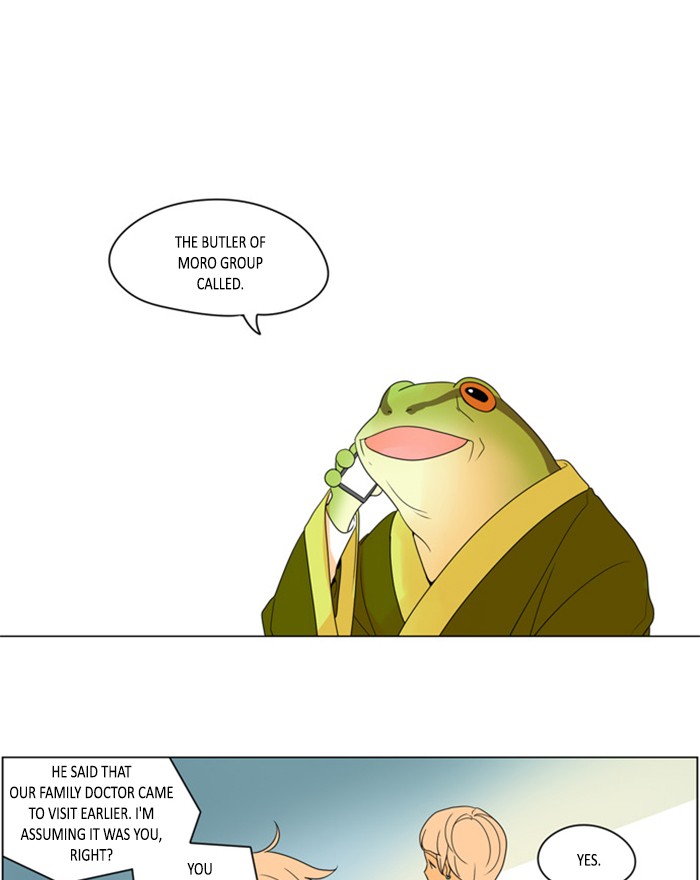I Don't Want This Kind of Hero Chapter 258 page 19 - Chapter 258