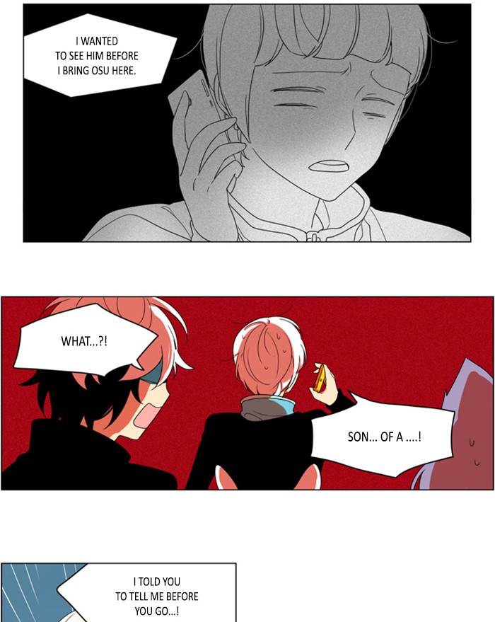 I Don't Want This Kind of Hero Chapter 258 page 25 - Chapter 258