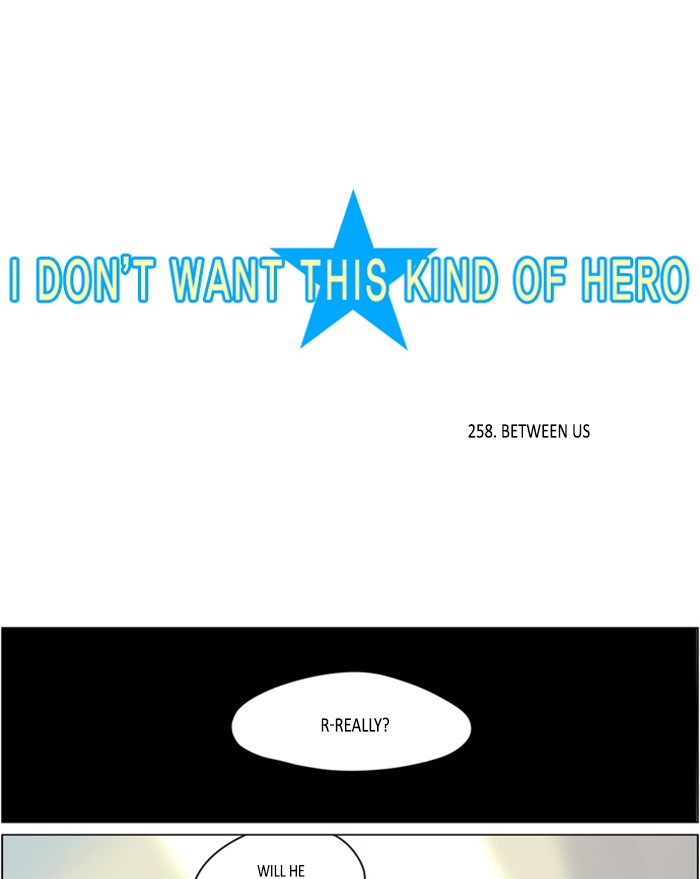 I Don't Want This Kind of Hero Chapter 258 page 3 - Chapter 258