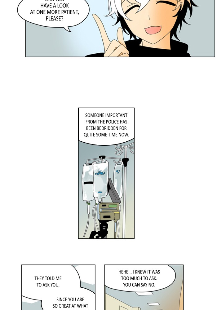 I Don't Want This Kind of Hero Chapter 258 page 6 - Chapter 258