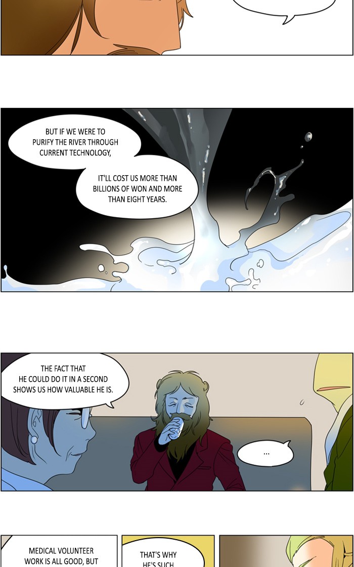 I Don't Want This Kind of Hero Chapter 259 page 11 - Chapter 259
