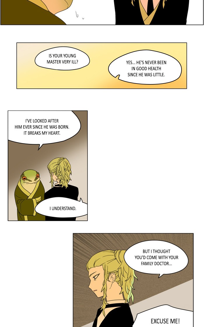 I Don't Want This Kind of Hero Chapter 259 page 13 - Chapter 259